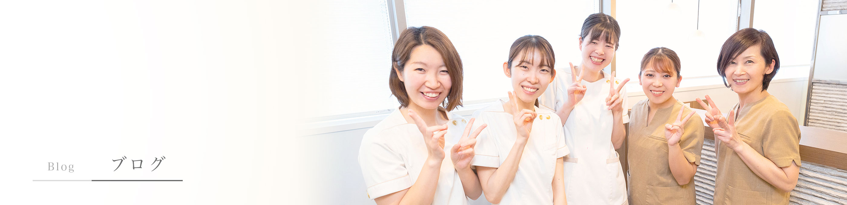 キービジュアル