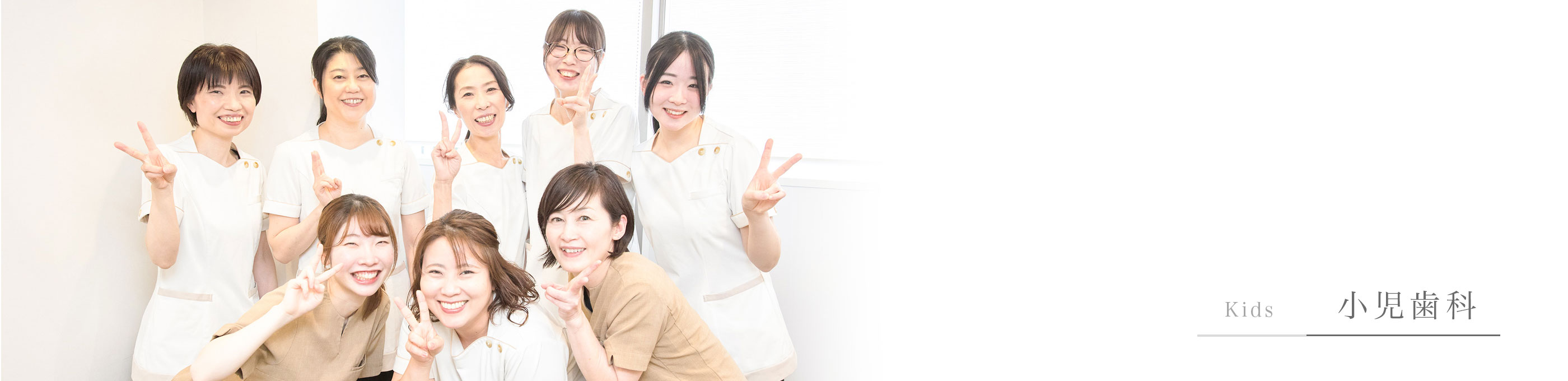 キービジュアル