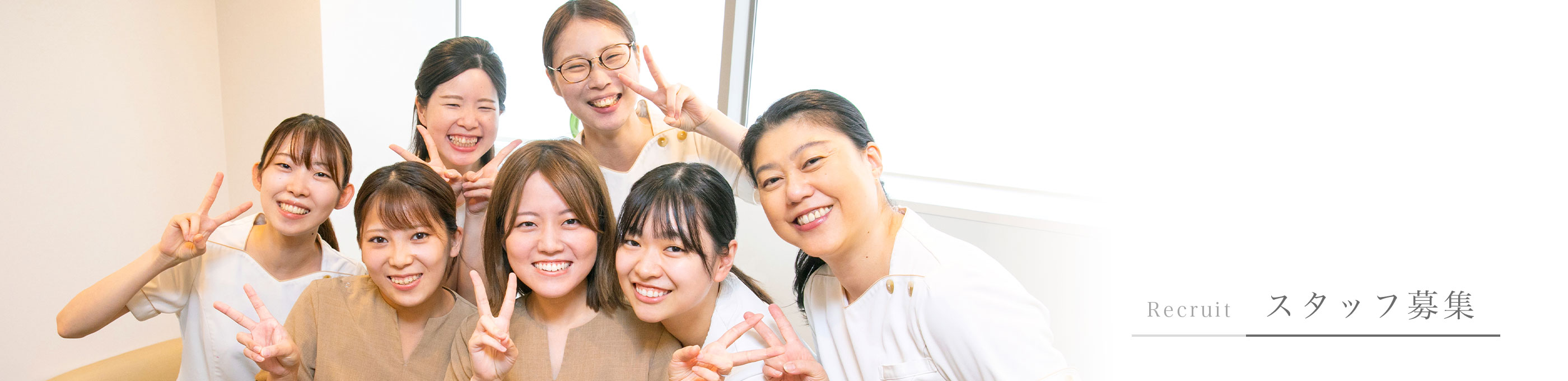 キービジュアル