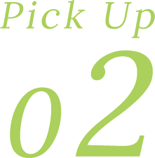 Pick Up 01